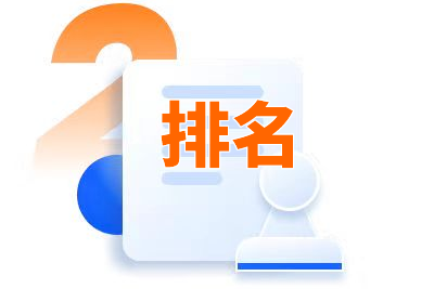 公司网站seo优化